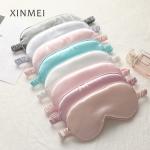 New double-sided simulated silk light-blocking eye mask, sleep mask, travel nap eye mask, printed aviation eye mask wholesale.