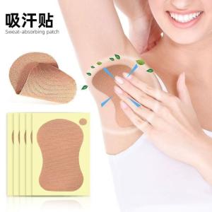 Disposable underarm sweat-absorbing pads for men and women, suitable for sports, foot sweat-absorbing patches