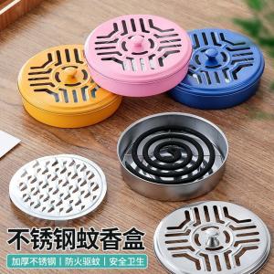 mosquito coil trays, stainless steel mosquito coil boxes, modern mosquito coil trays, thickened alloy metal, simple design for home use, with lid, anti-scalding.