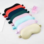 High-end double-sided imitation silk unisex eye mask, available now. Blocks light, doesn't press on the eyes, comfortable for sleep, travel, naps, and rest.