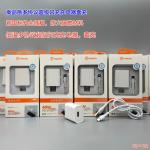 High-quality super-fast charging kit compatible with Huawei charger, Type-C Android phone, 6A cable.