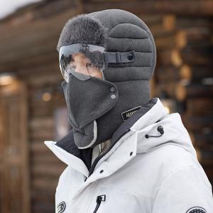 Winter Lei Feng Hat Outdoor Cotton Hat Fleece Lined Thick Winter Bungee Hat for Cycling and Electric Bikes