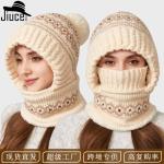 platform, new autumn/winter style, versatile fleece-lined warm knitted hat, neck warmer, mask all-in-one cap.