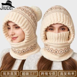 platform, new autumn/winter style, versatile fleece-lined warm knitted hat, neck warmer, mask all-in-one cap.