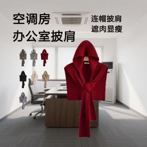 Korean style hooded scarf, one-piece knitted shawl, loose fit, solid color, versatile, matches well with coats, faux collar, wool neck warmer.