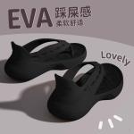 Women's flip-flops with a "walking on clouds" feel, perfect for summer, suitable for indoor and outdoor wear, non-slip, soft-soled, trendy sandals.