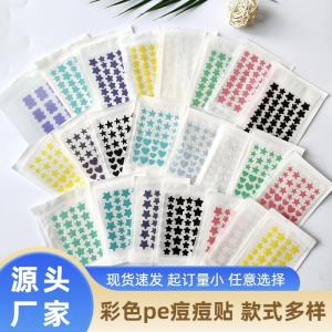 Various styles of PE star acne patches, invisible patches, colorful cartoon animal acne scar cover-up patches, invisible acne patches