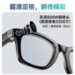8MP AI Camera for High-Definition Photos, Video Recording, Voice Calls, and Translation