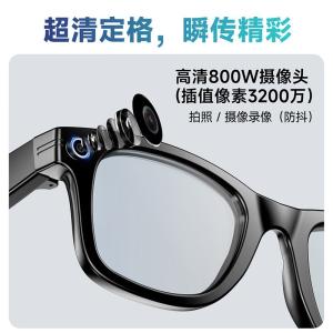 8MP AI Camera for High-Definition Photos, Video Recording, Voice Calls, and Translation
