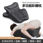 Factory wholesale A6 multi-functional prone sleeping pillow, a multi-functional prone sleeping pillow for sleeping on your stomach.