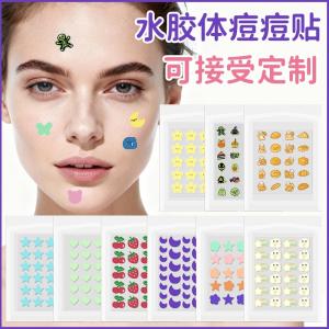 Popular acne patches on Douyin (TikTok) - multi-color printed hydrocolloid transparent acne patches with cartoon stars and other colors.
