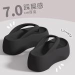 7.0 Thick-soled, height-increasing, "walking on clouds" themed flip-flops for women, perfect for summer, indoor use, outdoor wear, high-end beach and seaside style, prevents smelly feet.