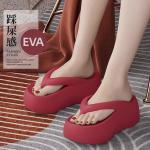 7.0 Thick-soled, height-increasing, "walking on clouds" themed flip-flops for women, perfect for summer, indoor use, outdoor wear, high-end beach and seaside style, prevents smelly feet.