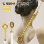 New Extendable Back Scratcher/Manual Massager for Self-Helping Patches and Itches