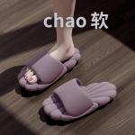 ******EVA petal-shaped slippers for women, perfect for summer indoor