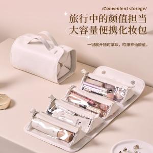 Stylish, large-capacity portable makeup bag for travel, waterproof, 4-in-1, detachable and compartmentalized storage.