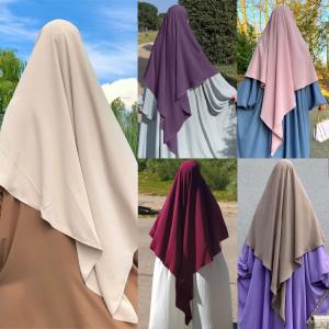 Southeast Asian Malaysian and Indonesian traditional shawl, available on AliExpress, Amazon, Shopee, and Turkish headscarf.