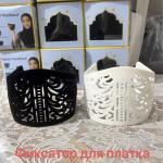 Velvet headscarf holder, special headband, headscarf holder that keeps hair in place in the wind, nylon adhesive headscarf.