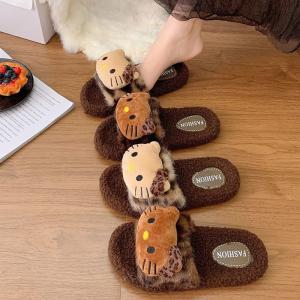 Leopard Print Furry Slippers for Women, Autumn and Winter, Home Use