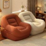 Tatami sofa, beanbag chair with footrest