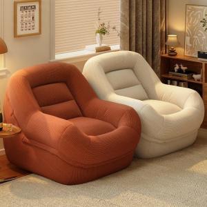 Tatami sofa, beanbag chair with footrest