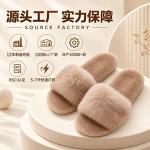 Amazon plush bow cotton slippers for women, INS style