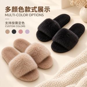 Amazon plush bow cotton slippers for women, INS style
