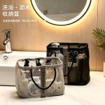 Portable bathroom toiletry bag, large mesh storage basket for toiletries.