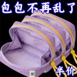 Mesh tofu bag storage bag, portable coin purse, mesh mini makeup