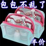 Mesh tofu bag storage bag, portable coin purse, mesh mini makeup