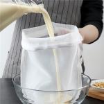 Kitchen soy milk filter bag, ultra-fine filter, household juice and wine filter, residue separator bag, fruit and vegetable strainer bag