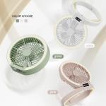 Home desktop fan, camping digital display, ultra-thin folding mini fan, night light.