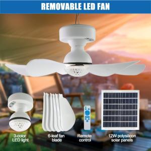 Solar ceiling fan/light, portable, rechargeable, high-powered, photovoltaic, remote-controlled, available on Amazon cross-border e-commerce platforms.