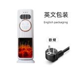 AirCooler AC Fan - Silent Spray Cooling and Heating Air Conditioning Fan