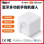 Bluetooth Finger Robot Graffiti Smart Home Remote Control Wireless Robot Iot Remote Control for Home Use