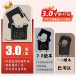 Tuya Graffiti Wifi Smart Home Smart Meter Switch Smart Switch Household Meter Power Monitoring