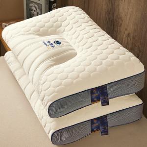 Thai latex pillow, rectangular shape, neck support, pair, natural rubber, for home use, single room, dormitory, or student use.