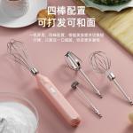 Hand-held Electric Egg Beater Household Small Cream Beater Coffee Beater Egg White Blender Cross-border Exclusive
