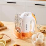 Lemigo N38D Electric Egg Beater 300W Household Baking Handheld Electric Egg Beater Mixer for Home Use