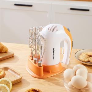 Lemigo N38D Electric Egg Beater 300W Household Baking Handheld Electric Egg Beater Mixer for Home Use