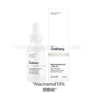 Cross-Border to In-Stock 10% Niacinamide + 1% Zinc Essence 30ml Pure Liquid Brightening Oil Control Facial Essence