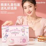 Sanrio Eye Massager to Relieve Eye Fatigue, Eye Protection Massager, Rechargeable Hot Compress, Smart Children's Eye Protection Device