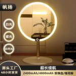 Led Lighted Makeup Mirror with Storage, Large Desktop Bedroom Mirror, Foldable, Simple, Household Small Makeup Mirror