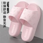Slippers for Women