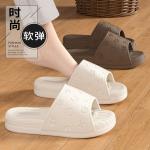 Slippers for Women