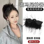 Hair Clip for Women