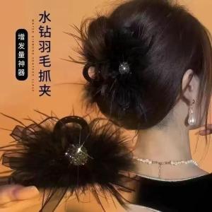 Hair Clip for Women
