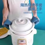 Anti-Scalding Hand Clip, Kitchen Plate Clip