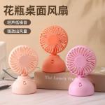 cute handheld portable small fan