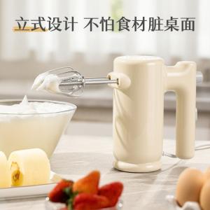 Oaks Electric, Small Household Mixer, Kitchen Baking Cake Multi-Function